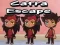 Jeu Évasion de Catra en ligne