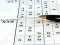 Jeu Sudoku 30 Niveaux en ligne