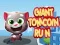 Jeu Course de TomCoin Géant en ligne