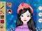 Jeu Styles de Shopping Parfaits en ligne