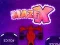 Jeu MazeX en ligne