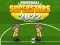 Jeu Superstars du Football 2022 en ligne Jeu Superstars du Football 2022 en ligne