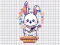 Jeu Connecter l'image en ligne