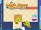 Jeu Casse-tête Magique du Doigt 3D en ligne