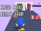 Jeu Examen Coureur Haggo Jaggo en ligne