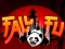 Jeu Chute Fu en ligne