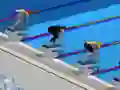 Jeu Natation Pro en ligne Jeu Natation Pro en ligne
