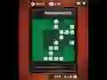 Jeu Reversi en ligne