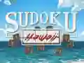 Jeu Sudoku Hawaii en ligne