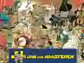 Jeu Jumbo Jan Van Haasteren en ligne Jeu Jumbo Jan Van Haasteren en ligne