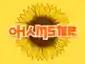 Jeu Ohamster en ligne Jeu Ohamster en ligne