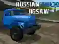 Jeu Casse-tête Camions Russes en ligne Jeu Casse-tête Camions Russes en ligne