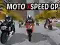 Jeu Moto x Vitesse GP en ligne Jeu Moto x Vitesse GP en ligne