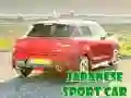 Jeu Puzzle de Voiture de Sport Japonaise en ligne Jeu Puzzle de Voiture de Sport Japonaise en ligne