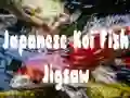 Jeu Puzzle de Poisson Koi Japonais en ligne Jeu Puzzle de Poisson Koi Japonais en ligne