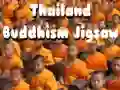 Jeu Puzzle Bouddhisme Thaïlande en ligne Jeu Puzzle Bouddhisme Thaïlande en ligne