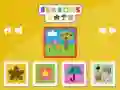 Jeu Saisons en ligne Jeu Saisons en ligne