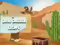 Jeu Évasion du poulet grillé en ligne Jeu Évasion du poulet grillé en ligne