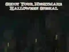 Jeu Tire dans tes cauchemars : Édition spéciale d'Halloween en ligne