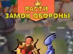 Jeu Défense du Château Croissant en ligne Jeu Défense du Château Croissant en ligne