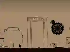 Jeu Engrenages Puzzle en ligne