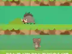 Jeu Saut de l'ours en ligne