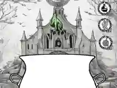 Jeu Alchimiste Fusion en ligne Jeu Alchimiste Fusion en ligne