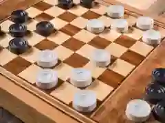 Jeu Dames à deux joueurs en ligne