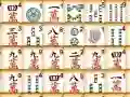 Jeu Mahjong Lien en ligne