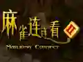 Jeu Mahjong Connect 2 en ligne