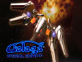 Jeu Galaga : Édition Spéciale en ligne