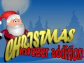Jeu Ajout d'entiers de Noël en ligne