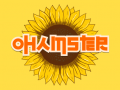 Jeu Ohamster en ligne