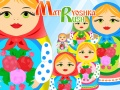 Jeu Course de Matriochkas en ligne