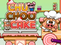 Jeu Gâteau Chu Choo en ligne