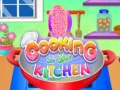 Jeu Cuisine dans la cuisine en ligne