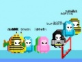 Jeu Fall Guys Coureur : Mobile en ligne