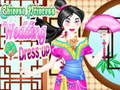 Jeu Robe de mariée pour princesse chinoise en ligne