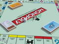 Jeu Monopoly en Ligne en ligne