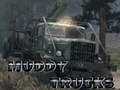 Jeu Camions Boueux en ligne