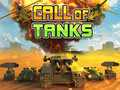 Jeu Appel des Tanks en ligne