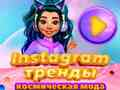 Jeu Tendances Insta : Mode Galactique en ligne