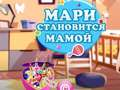 Jeu Marie se prépare à devenir maman en ligne