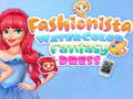 Jeu Fashionista : Robe Fantaisie Aquarelle en ligne