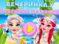 Jeu Fête de la piscine à Ibiza en ligne