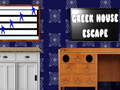 Jeu Évasion de la Maison Grecque en ligne