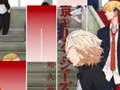 Jeu Jeux de Piano Tiles Tokyo Revengers Anime en ligne