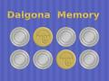 Jeu Mémoire Dalgona en ligne