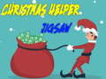 Jeu Puzzle de l'Aide de Noël en ligne