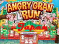 Jeu Grand-mère En colère: Japon en ligne